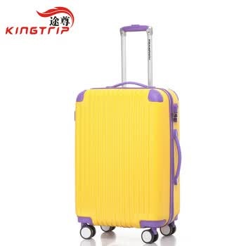 拉杆箱 卡通 旅行 蓝色